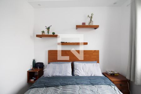 Apartamento para alugar com 59m², 2 quartos e 1 vagaQuarto Suíte