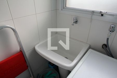 Apartamento para alugar com 59m², 2 quartos e 1 vagaÁrea de Serviço