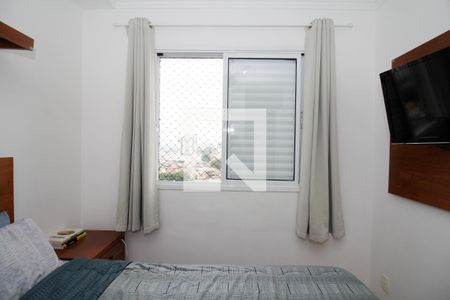 Apartamento para alugar com 59m², 2 quartos e 1 vagaQuarto Suíte