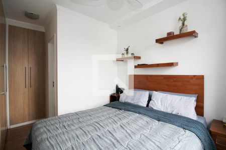 Apartamento para alugar com 59m², 2 quartos e 1 vagaQuarto Suíte