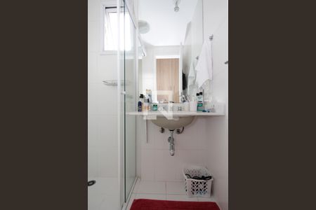 Apartamento para alugar com 59m², 2 quartos e 1 vagaBanheiro da  Suíte