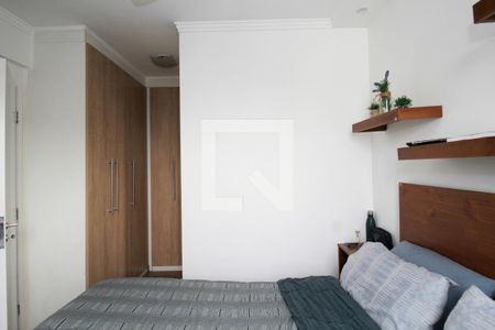 Apartamento para alugar com 59m², 2 quartos e 1 vagaQuarto Suíte
