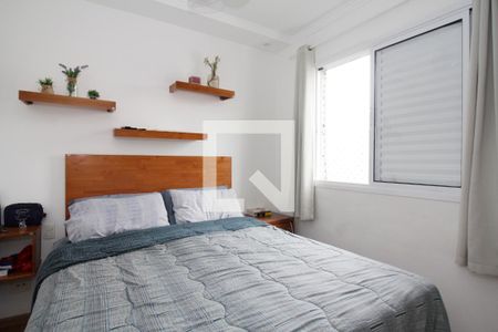 Apartamento para alugar com 59m², 2 quartos e 1 vagaQuarto Suíte