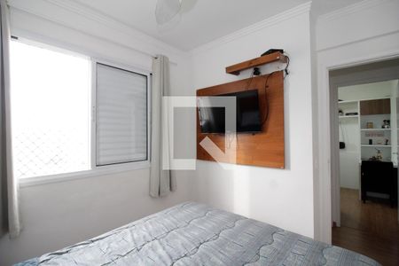 Apartamento para alugar com 59m², 2 quartos e 1 vagaQuarto Suíte