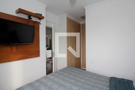 Apartamento para alugar com 59m², 2 quartos e 1 vagaQuarto Suíte