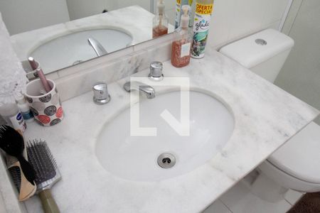Apartamento para alugar com 59m², 2 quartos e 1 vagaBanheiro Corredor