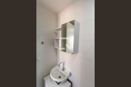 Apartamento para alugar com 28m², 1 quarto e sem vaga Apartamento para alugar com 28m², 1 quarto e sem vagaBanheiro