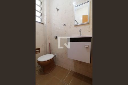 Banheiro Social de apartamento à venda com 1 quarto, 48m² em Maria da Graça, Rio de Janeiro
