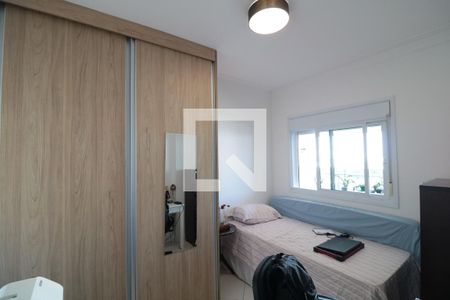 Apartamento à venda com 114m², 3 quartos e 2 vagasQuarto 3