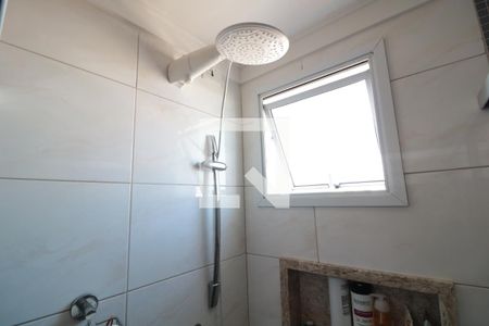 Apartamento à venda com 114m², 3 quartos e 2 vagasBanheiro da Suíte - chuveiro