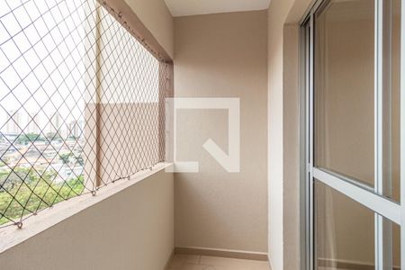 Apartamento à venda com 71m², 3 quartos e 1 vaga Apartamento à venda com 71m², 3 quartos e 1 vagaSacada
