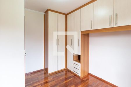 Apartamento à venda com 71m², 3 quartos e 1 vaga Apartamento à venda com 71m², 3 quartos e 1 vagaQuarto 3