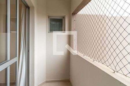 Apartamento à venda com 71m², 3 quartos e 1 vaga Apartamento à venda com 71m², 3 quartos e 1 vagaSacada