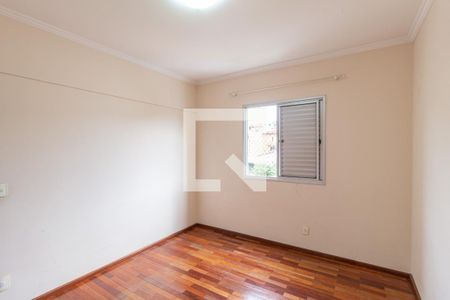 Apartamento à venda com 71m², 3 quartos e 1 vaga Apartamento à venda com 71m², 3 quartos e 1 vagaQuarto 2