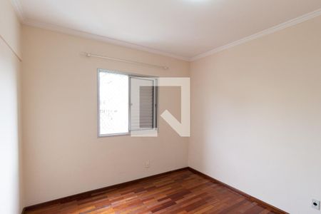 Apartamento à venda com 71m², 3 quartos e 1 vaga Apartamento à venda com 71m², 3 quartos e 1 vagaQuarto 2
