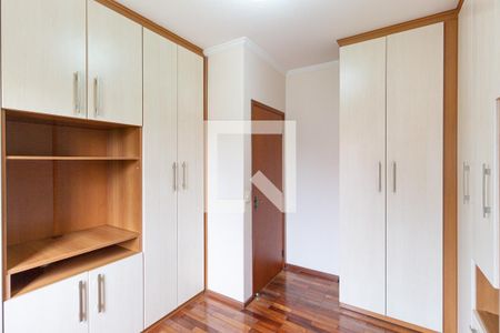 Apartamento à venda com 71m², 3 quartos e 1 vaga Apartamento à venda com 71m², 3 quartos e 1 vagaQuarto 3