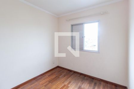 Apartamento à venda com 71m², 3 quartos e 1 vaga Apartamento à venda com 71m², 3 quartos e 1 vagaQuarto 1