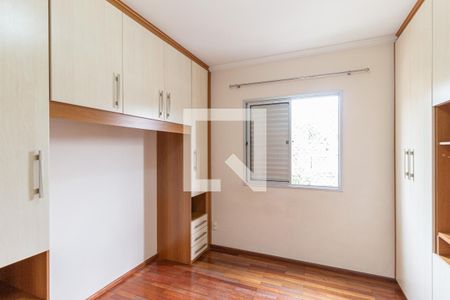 Apartamento à venda com 71m², 3 quartos e 1 vaga Apartamento à venda com 71m², 3 quartos e 1 vagaQuarto 3