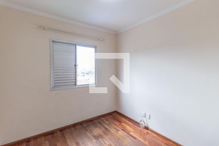 Apartamento à venda com 71m², 3 quartos e 1 vaga Apartamento à venda com 71m², 3 quartos e 1 vagaQuarto 1