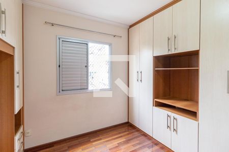 Apartamento à venda com 71m², 3 quartos e 1 vaga Apartamento à venda com 71m², 3 quartos e 1 vagaQuarto 3