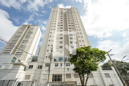 Apartamento para alugar com 61m², 1 quarto e 1 vagaFachada