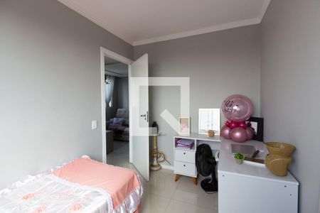 Apartamento para alugar com 45m², 2 quartos e sem vagaQuarto 2