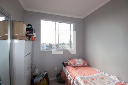 Apartamento para alugar com 45m², 2 quartos e sem vagaQuarto 2