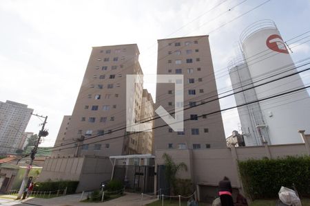 Apartamento para alugar com 45m², 2 quartos e sem vagaFachada