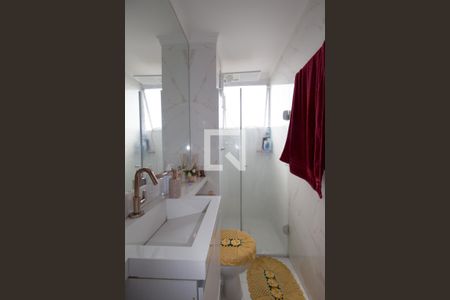 Apartamento para alugar com 45m², 2 quartos e sem vagaBanheiro