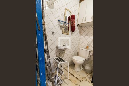 Casa de condomínio à venda com 260m², 4 quartos e 2 vagas Casa de condomínio à venda com 260m², 4 quartos e 2 vagasÁrea de Serviço