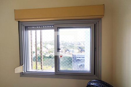 Apartamento à venda com 101m², 2 quartos e sem vagaQuarto 1