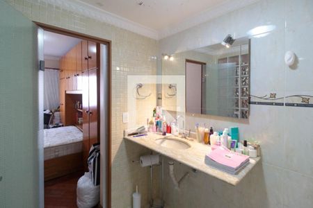 Apartamento à venda com 84m², 2 quartos e 1 vagaSuíte