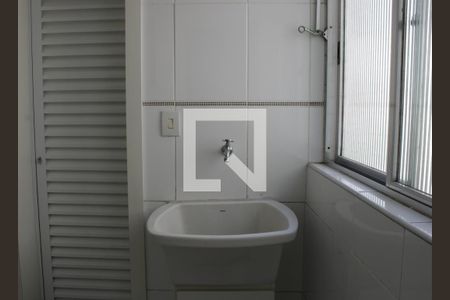 Apartamento para alugar com 90m², 2 quartos e 1 vaga