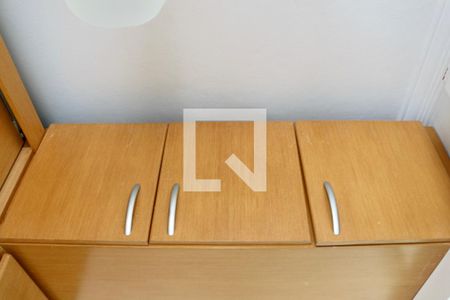 Apartamento para alugar com 90m², 2 quartos e 1 vaga Apartamento para alugar com 90m², 2 quartos e 1 vagaQuarto de Serviço