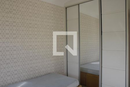 Apartamento para alugar com 90m², 2 quartos e 1 vaga