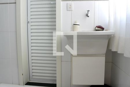 Apartamento para alugar com 90m², 2 quartos e 1 vaga Apartamento para alugar com 90m², 2 quartos e 1 vagaÁrea de Serviço