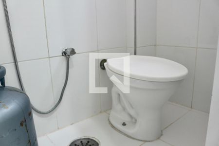 Apartamento para alugar com 90m², 2 quartos e 1 vaga Apartamento para alugar com 90m², 2 quartos e 1 vagaBanheiro de Serviço