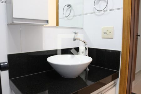 Apartamento para alugar com 90m², 2 quartos e 1 vaga Apartamento para alugar com 90m², 2 quartos e 1 vagaBanheiro Social