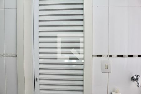 Apartamento para alugar com 90m², 2 quartos e 1 vaga Apartamento para alugar com 90m², 2 quartos e 1 vagaÁrea de Serviço