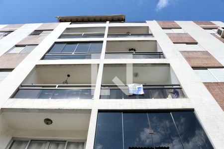 Apartamento para alugar com 90m², 2 quartos e 1 vaga Apartamento para alugar com 90m², 2 quartos e 1 vagaFachada/Placa