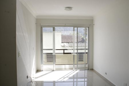 Apartamento para alugar com 90m², 2 quartos e 1 vaga