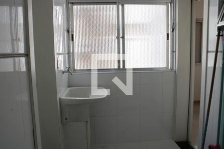 Apartamento para alugar com 90m², 2 quartos e 1 vaga