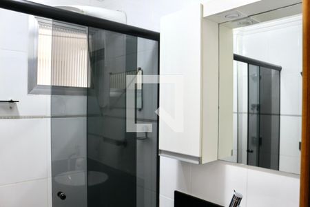 Apartamento para alugar com 90m², 2 quartos e 1 vaga Apartamento para alugar com 90m², 2 quartos e 1 vagaBanheiro Social