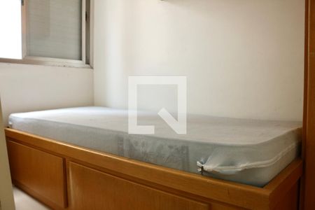 Apartamento para alugar com 90m², 2 quartos e 1 vaga Apartamento para alugar com 90m², 2 quartos e 1 vagaQuarto de Serviço