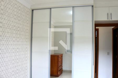 Apartamento para alugar com 90m², 2 quartos e 1 vaga Apartamento para alugar com 90m², 2 quartos e 1 vagaQuarto 1