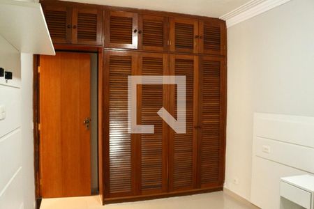 Apartamento para alugar com 90m², 2 quartos e 1 vaga Apartamento para alugar com 90m², 2 quartos e 1 vagaQuarto 2