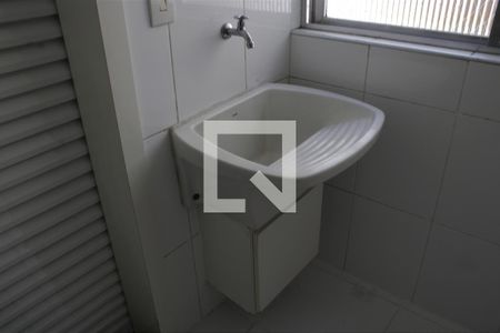 Apartamento para alugar com 90m², 2 quartos e 1 vaga