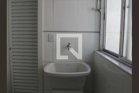 Apartamento para alugar com 90m², 2 quartos e 1 vaga