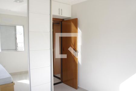 Apartamento para alugar com 90m², 2 quartos e 1 vaga