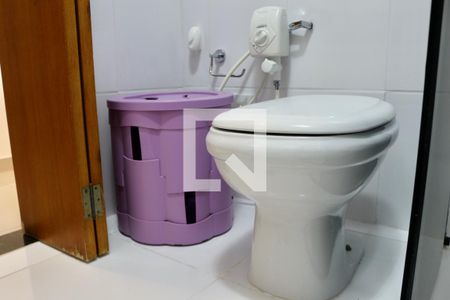 Apartamento para alugar com 90m², 2 quartos e 1 vaga Apartamento para alugar com 90m², 2 quartos e 1 vagaBanheiro Social